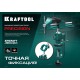 KRAFTOOL Precision, 75 мм, шарнирно-поворотные тиски (32711-75)