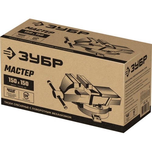 ЗУБР 150 мм, слесарные тиски (3258)