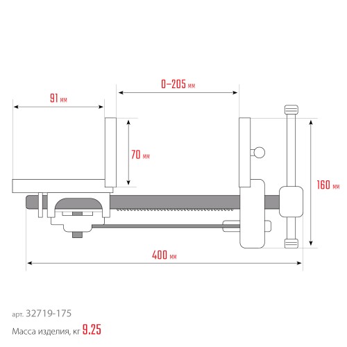 KRAFTOOL 175 мм, столярные быстрозажимные тиски (32719-175)