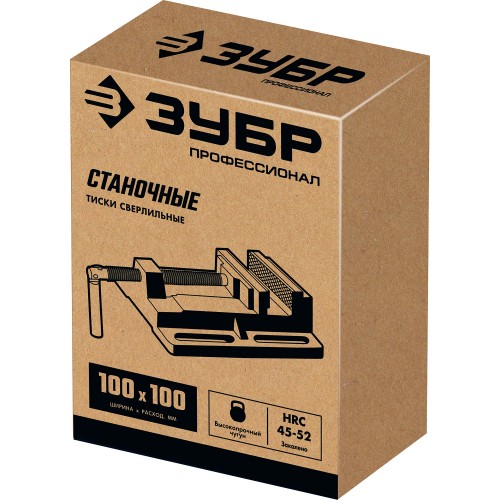ЗУБР 100 мм, станочные сверлильные тиски, Профессионал (32721)