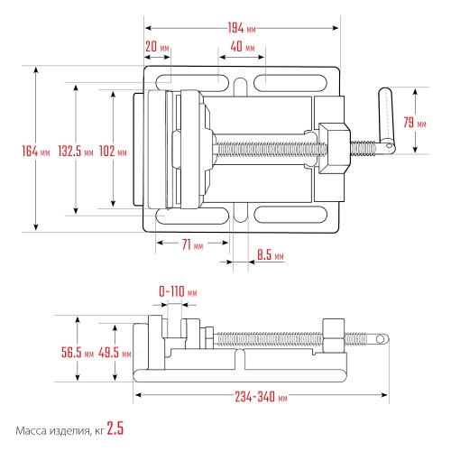 ЗУБР 100 мм, станочные сверлильные тиски, Профессионал (32721)