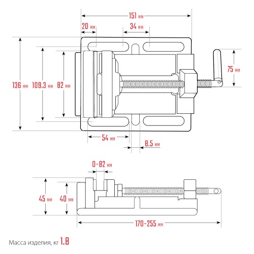ЗУБР 75 мм, станочные сверлильные тиски, Профессионал (32721-75)