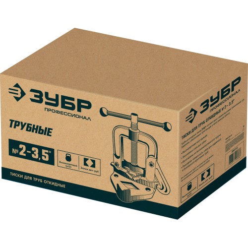 ЗУБР 3.5″, трубные откидные тиски, Профессионал (32611-2)
