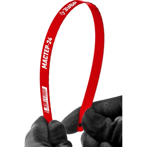 ЗУБР Мастер-24, 24 TPI, 300 мм, коробка 50 шт, гибкое полотно по металлу (15853-24)