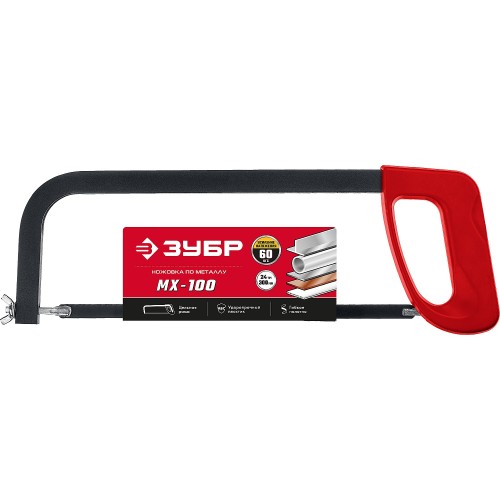 ЗУБР MX-100, 300 мм, ножовка по металлу (15761)
