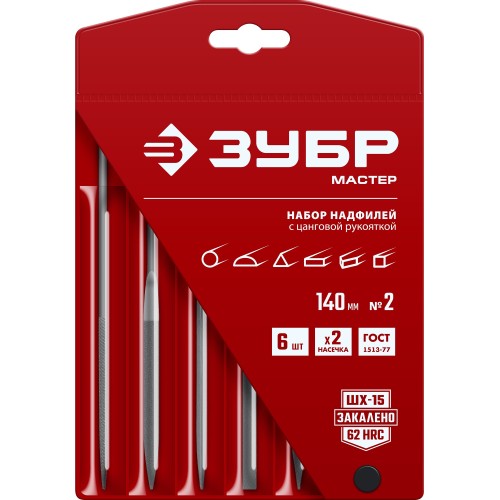 ЗУБР 6 шт, 140 мм, набор надфилей (16053-H6)