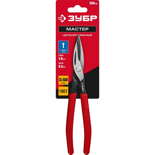 ЗУБР 250 мм, прямые ножницы по металлу (23015-25)
