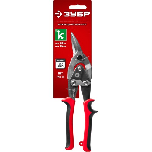 ЗУБР 250 мм, правые ножницы по металлу, Профессионал (23140-R)