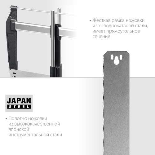 KRAFTOOL Alligator 3D, 600 мм, стусло прецизионное поворотно-наклонное (15451-600)