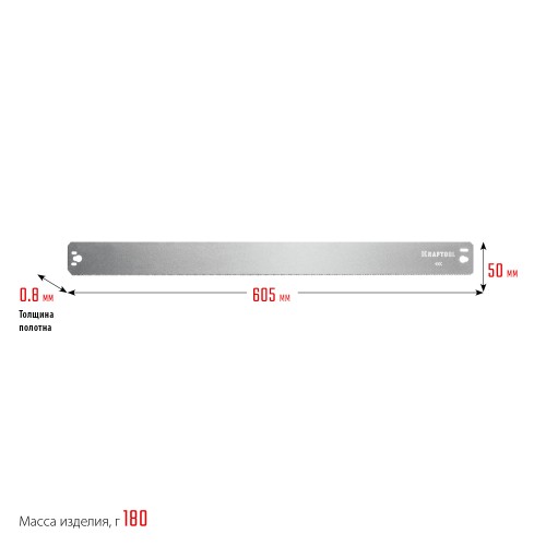 KRAFTOOL Alligator 3D, 600 мм, полотно по металлу для прецизионного стусла (15451-600-1)