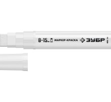 ЗУБР МК-1500 белый, 8-15 мм маркер-краска (06329-8)