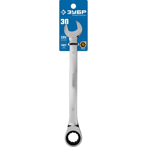 ЗУБР 30 мм, комбинированный трещоточный гаечный ключ, Профессионал (27074-30)