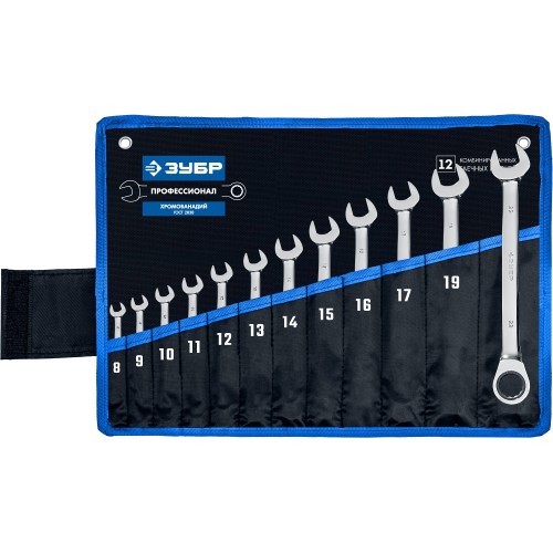 ЗУБР 12 шт, 8 - 22 мм, набор комбинированных трещоточных гаечных ключей, Профессионал (27075-H12)