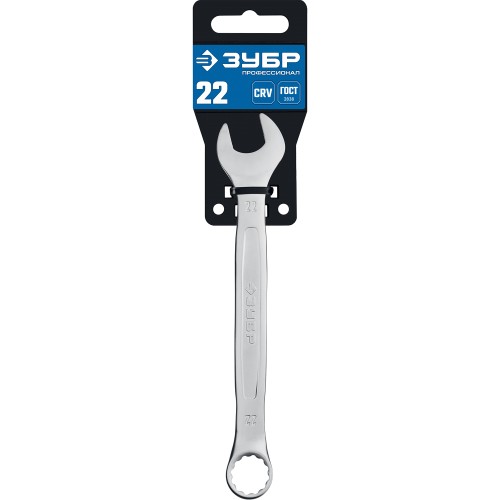 ЗУБР 22 мм, комбинированный гаечный ключ, Профессионал (27087-22)