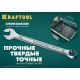 KRAFTOOL 12 шт, 6 - 22 мм, набор комбинированных гаечных ключей (27079-H12E)