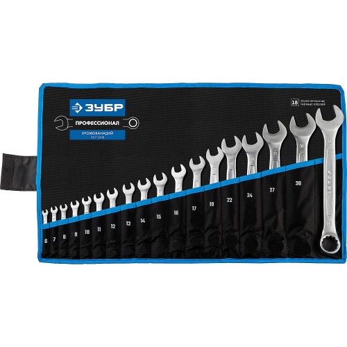 ЗУБР 18 шт, 6 - 32 мм, набор комбинированных гаечных ключей, Профессионал (27087-H18)