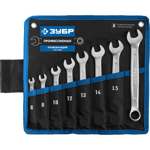 ЗУБР 8 шт, 6 - 17 мм, набор комбинированных гаечных ключей, Профессионал (27087-H8)