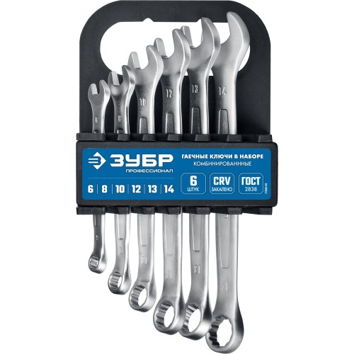 ЗУБР 6 шт, 6 - 14 мм, набор комбинированных гаечных ключей, Профессионал (27088-H6)