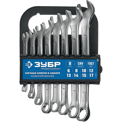 ЗУБР 8 шт, 6 - 17 мм, набор комбинированных гаечных ключей, Профессионал (27088-H8)