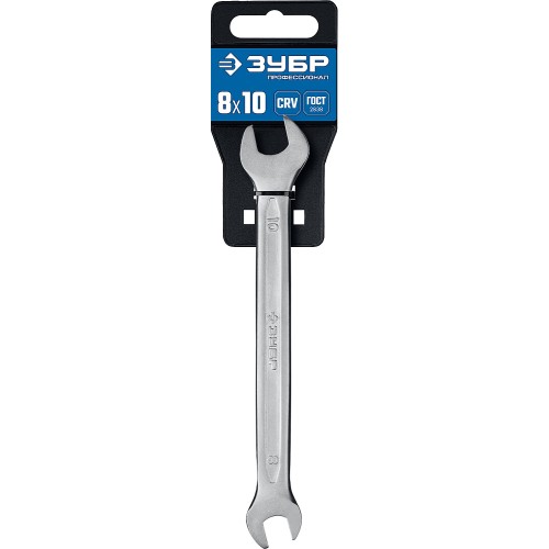 ЗУБР 8 х 10 мм, рожковый гаечный ключ, Профессионал (27010-08-10)