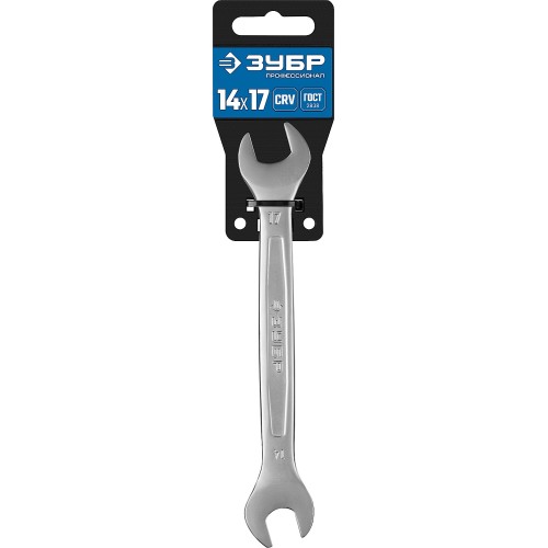 ЗУБР 14 х 17 мм, рожковый гаечный ключ, Профессионал (27010-14-17)