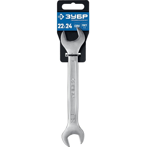 ЗУБР 22 х 24 мм, рожковый гаечный ключ, Профессионал (27010-22-24)