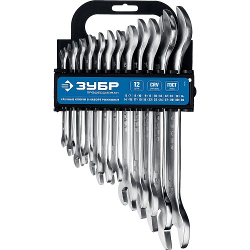 ЗУБР 12 шт, 6 - 32 мм, набор рожковых гаечных ключей, Профессионал (27011-H12)