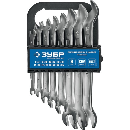ЗУБР 8 шт, 6 - 24 мм, набор рожковых гаечных ключей, Профессионал (27011-H8)