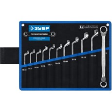 ЗУБР 11 шт, 8 - 27 мм, набор изогнутых накидных гаечных ключей, Профессионал (27132-H11)