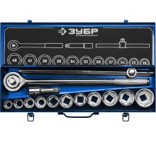 ЗУБР НКТ-14, 14 предм., (3/4″), набор инструмента для крупногабаритной техники, Профессионал (27660-H14)
