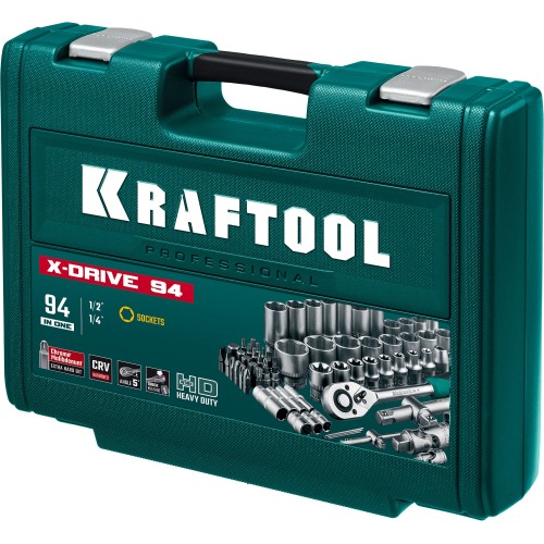 KRAFTOOL X-Drive 94, 94 предм., (1/2″+1/4″), универсальный набор инструмента (27883-H95)