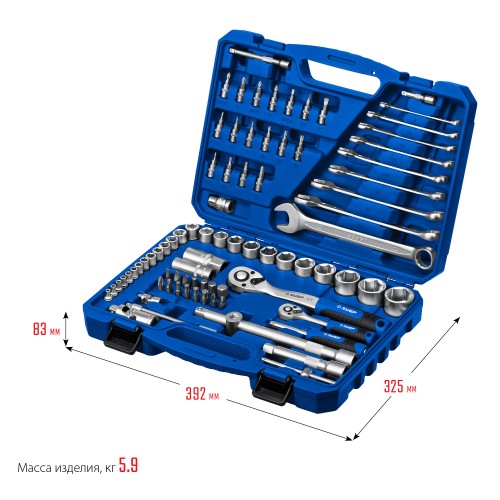 ЗУБР А-82, 82 предм.,(1/2″ + 1/4″), универсальный набор инструмента, Профессионал (27635-H82)