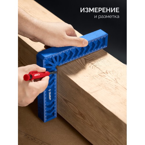 ЗУБР ПУ-200 200 мм, Позиционирующий угольник (32206)