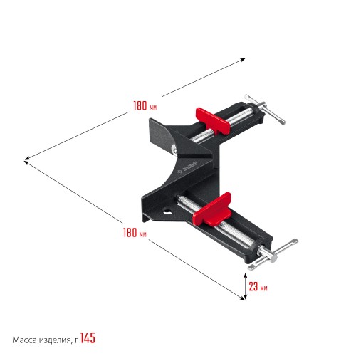 ЗУБР У-90, 2 х 73 мм, алюминиевая угловая струбцина (32219)