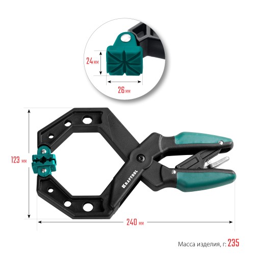 KRAFTOOL RC-10, 100 х 80 мм, зажимная струбцина (32224-10)