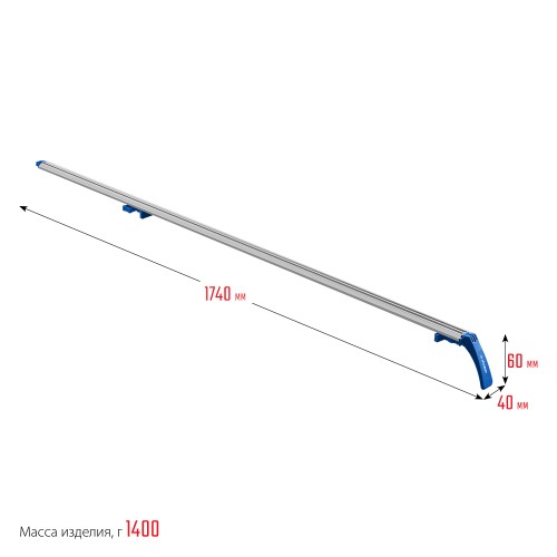 ЗУБР УЗН-140, 1400 мм, направляющая шина, Профессионал (32232-2)