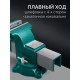 KRAFTOOL GRAND, 250 мм, слесарные тиски (32702-250)
