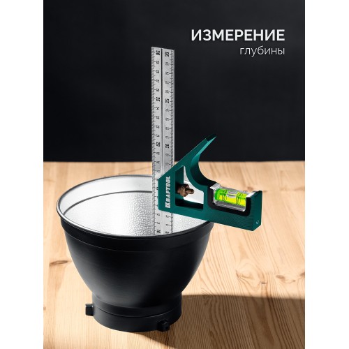 KRAFTOOL Combi 300 мм, Комбинированный многофункциональный угольник (34371)