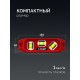 ЗУБР КОМПАКТ-3, 150 мм, пластиковый корпус, компактный магнитный уровень (3452)