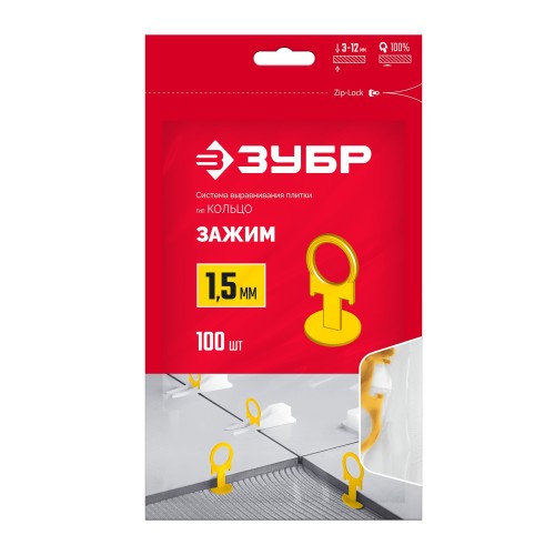 ЗУБР КОЛЬЦО, 1,5 мм, зажим, 100 шт, система выравнивания плитки (33860-100)
