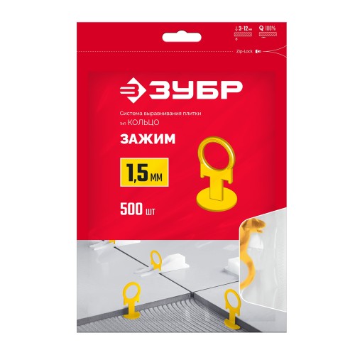 ЗУБР КОЛЬЦО, 1,5 мм, зажим, 500 шт, система выравнивания плитки (33860-500)