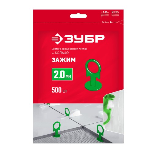 ЗУБР КОЛЬЦО, 2,0 мм, зажим, 500 шт, система выравнивания плитки (33862-500)