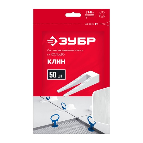 ЗУБР КОЛЬЦО, клин 50 шт, система выравнивания плитки (3387-50)