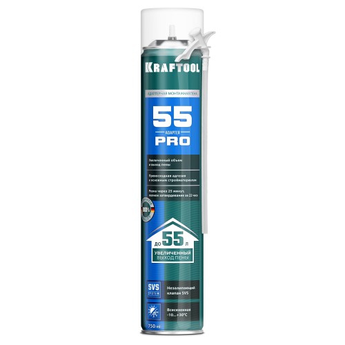 KRAFTOOL ADAPTER 65, 750 мл, адаптерная, всесезонная, SVS, не залипающий клапан, выход до 45 л, монтажная пена (41175)