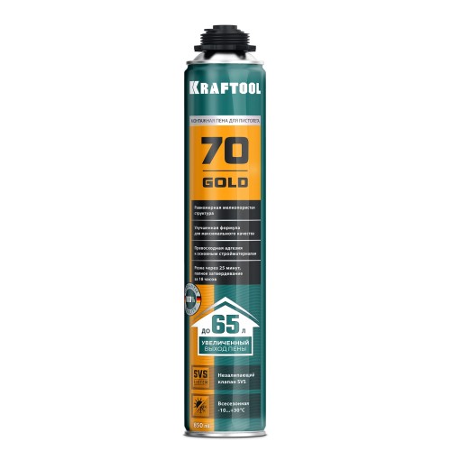 KRAFTOOL GOLD 65, 850 мл, выход до 65 л, мелкопористая, пистолетная всесезонная, SVS, не залипающий клапан, монтажная пена (41194)