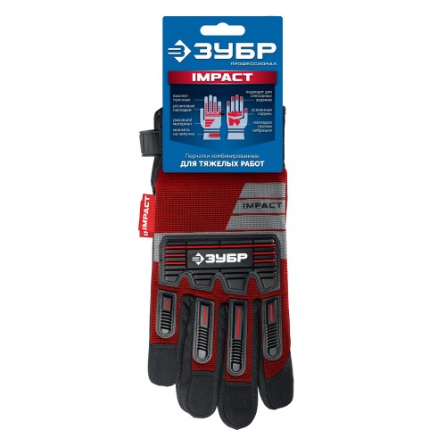 ЗУБР IMPACT р.L (9), красные, профессиональные комбинированные перчатки, антивибрационные, противоударные, Профессионал (11478-L)