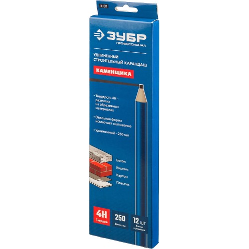 ЗУБР К-СК 250 мм, 4H, строительный карандаш каменщика (06308)