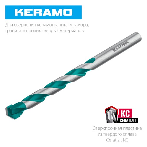 KRAFTOOL Keramo, 10 х 120 мм, тв.сплав КС, сверло по керамограниту (29175-120-10)