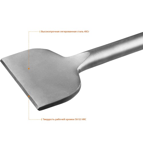 ЗУБР БУРАН, 125 х 400 мм, HEX 30, лопаточное зубило (29375-125-400)