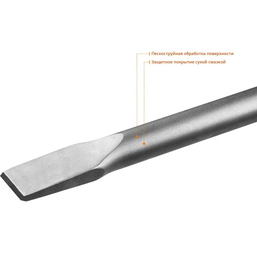 ЗУБР БУРАН, 35 х 600 мм, HEX 30, плоское зубило (29375-35-600)